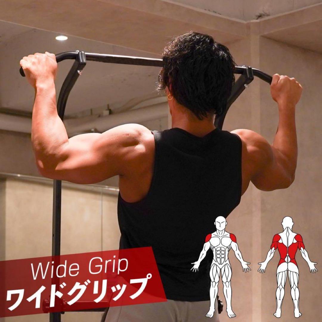 懸垂マシン 健康器 コンパクト 10段階 高さ調節 懸垂器具 懸垂 筋トレマシン