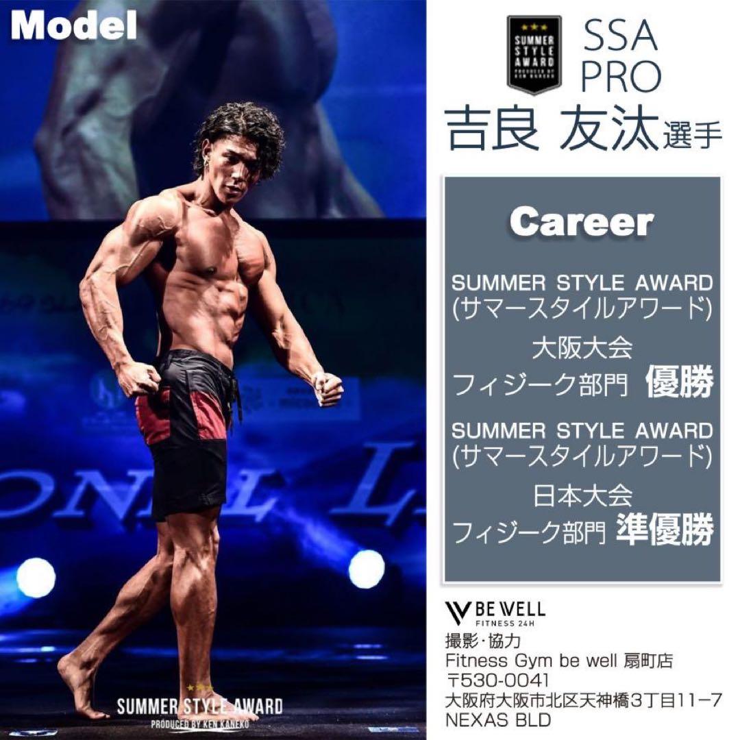 懸垂マシン 健康器 コンパクト 10段階 高さ調節 懸垂器具 懸垂 筋トレマシン