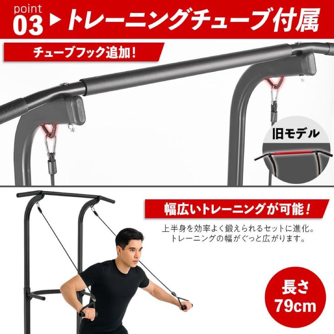 懸垂マシン 健康器 コンパクト 10段階 高さ調節 懸垂器具 懸垂 筋トレマシン