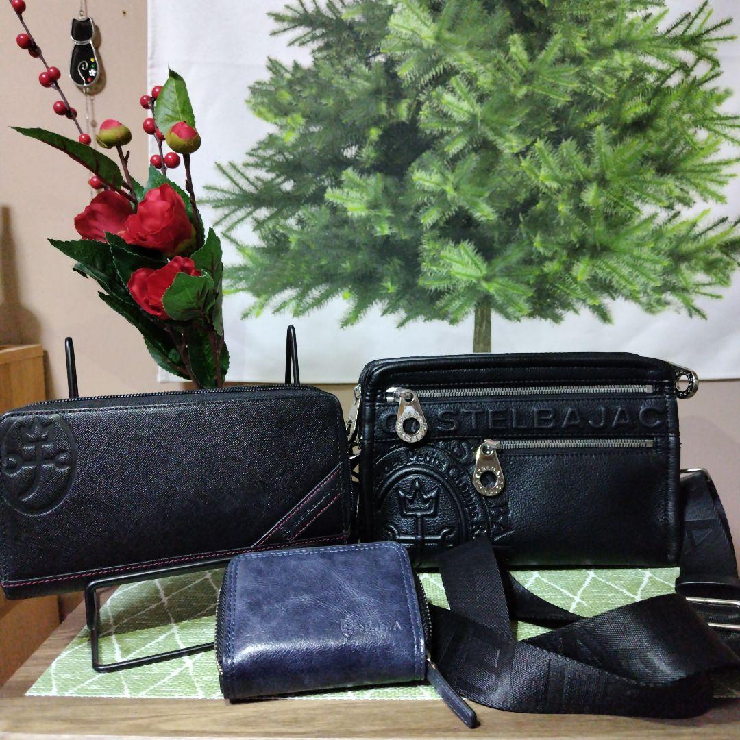 カステルバジャックショルダー