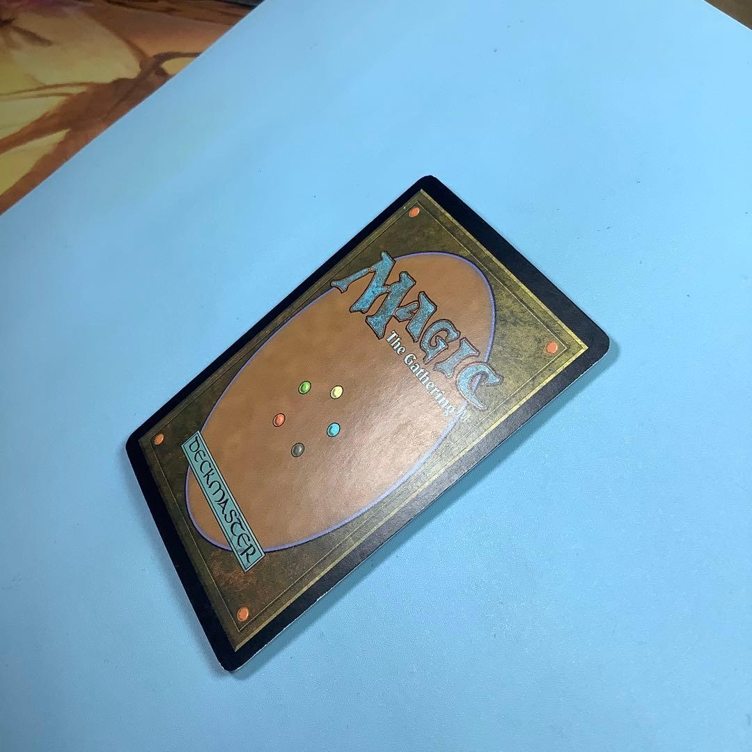 壌土からの生命/Life from the Loam RAV英語foil