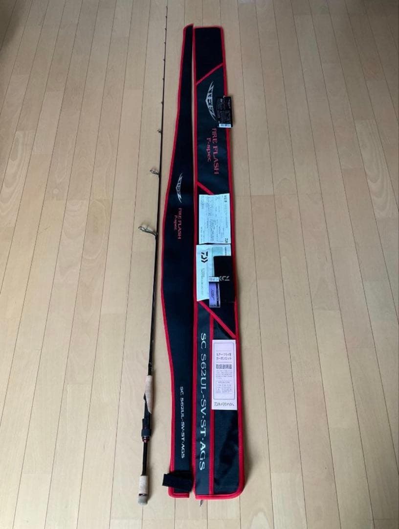 スティーズ SC S62UL-SV・ST・AGS ファイヤーフラッシュFスペック