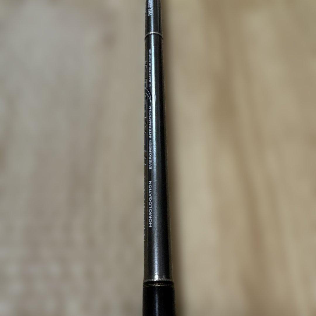 エバーグリーン テムジン クロスファイア TXFC-68MH スタリオン