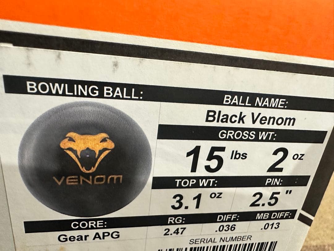 みのあき　ブラックベノム