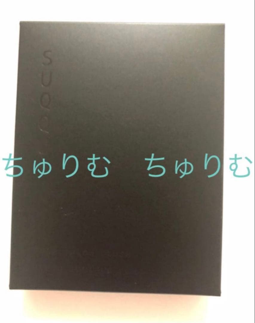 新品SUQQU 限定色 ピュア カラー ブラッシュ130 メイクアップパーティ