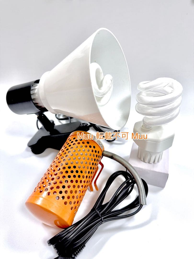 UV 紫外線 サンライト バスキングライト & アサヒミニペットヒーター 20W