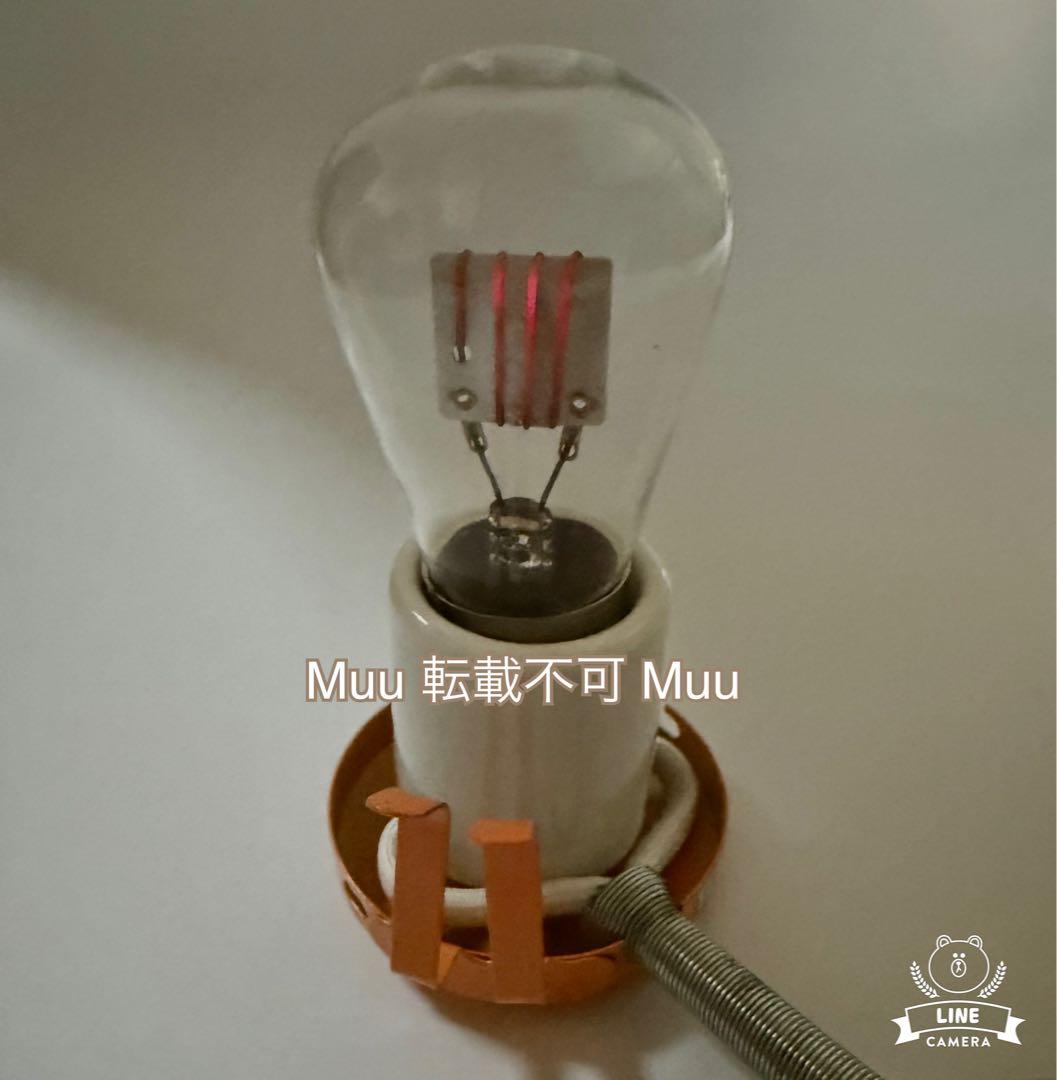 UV 紫外線 サンライト バスキングライト & アサヒミニペットヒーター 20W