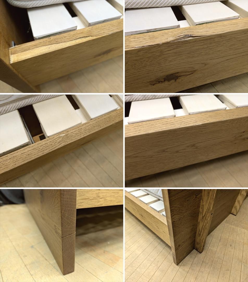 西*博様 クラッシュゲート　クモン　オーク　節有り　オイル仕上げ　ダブルベット