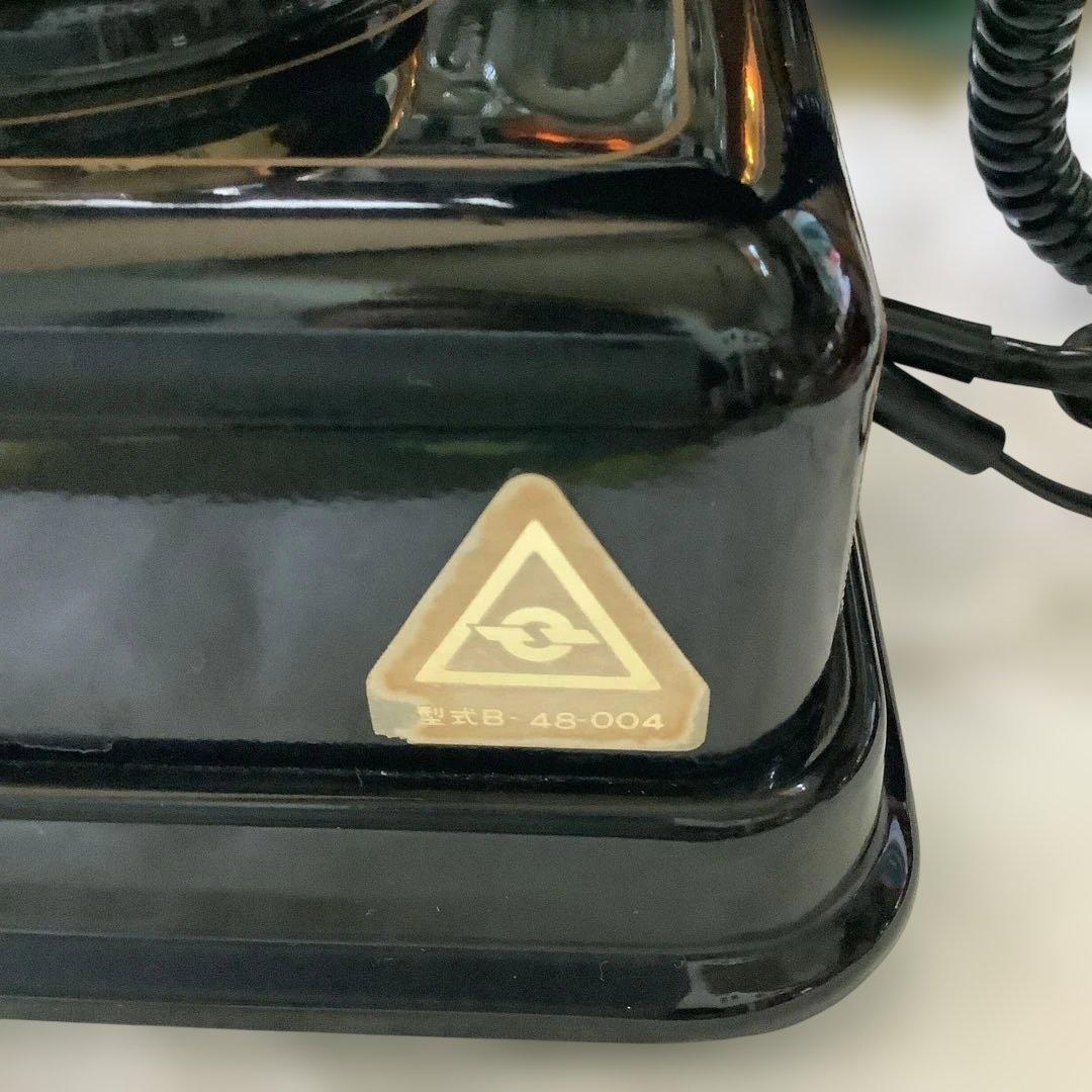 昭和レトロ　電話機　アンティーク電話機　古道具