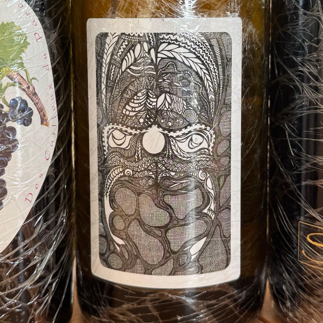 [1/9〆切]大特価超お得ワイン7本セット　自然派ワイン福袋　ナチュラル