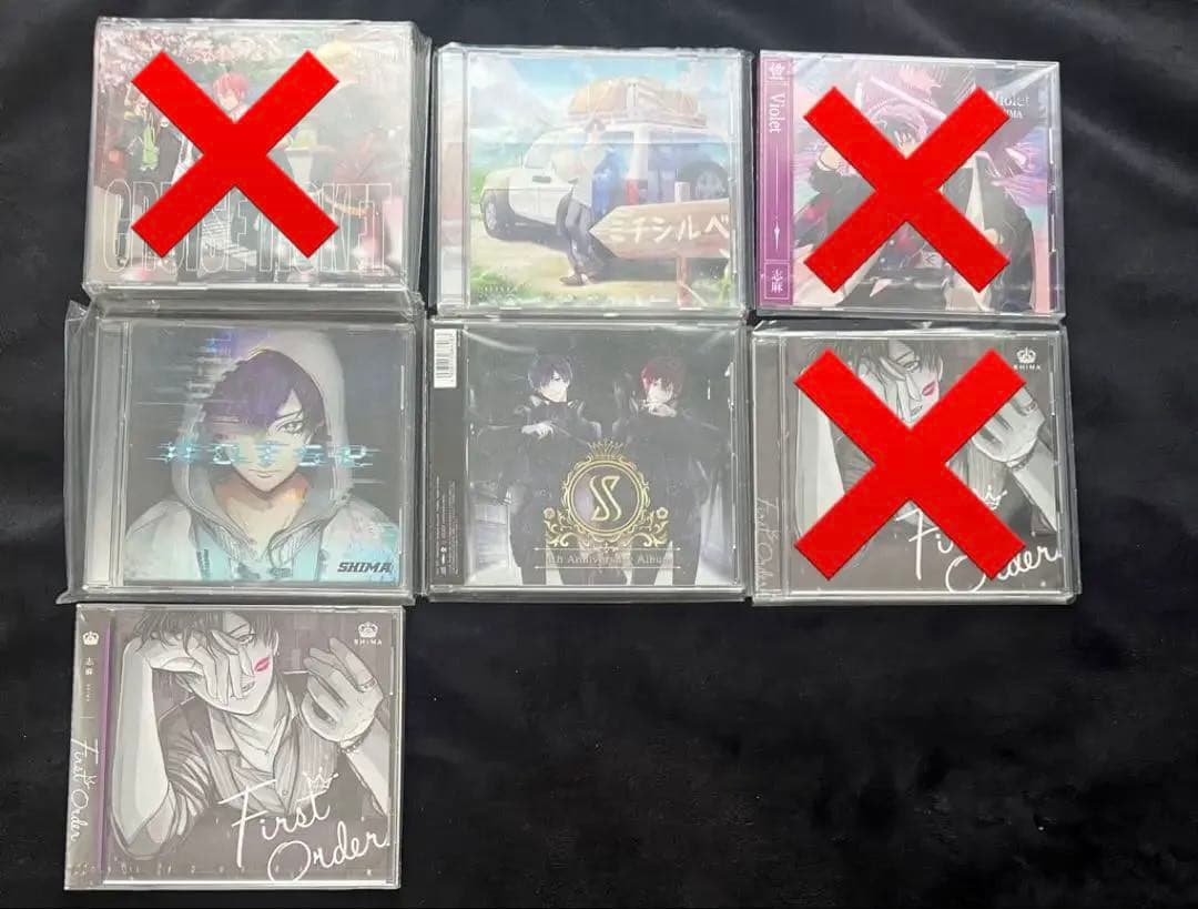 浦島坂田船　志麻　グッズまとめ売り