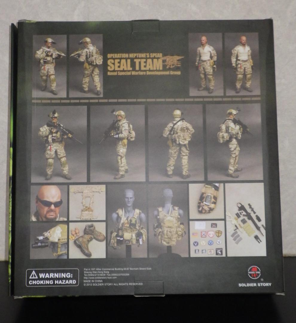 ミリタリー SOLDIER STORY SEAL TEAM VI SS057