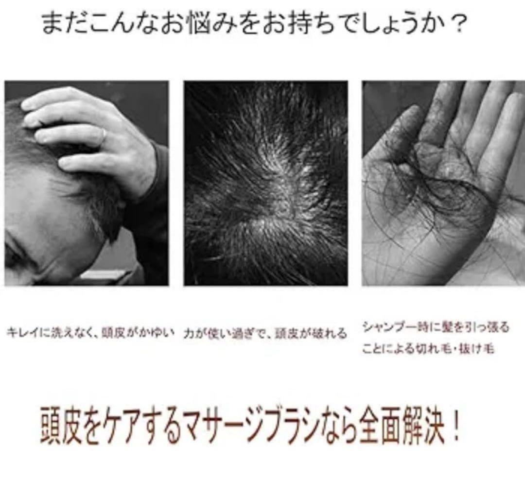 【ブラック ライトブルー】頭皮マッサージブラシ 柔らかい 2点セット 男女兼用