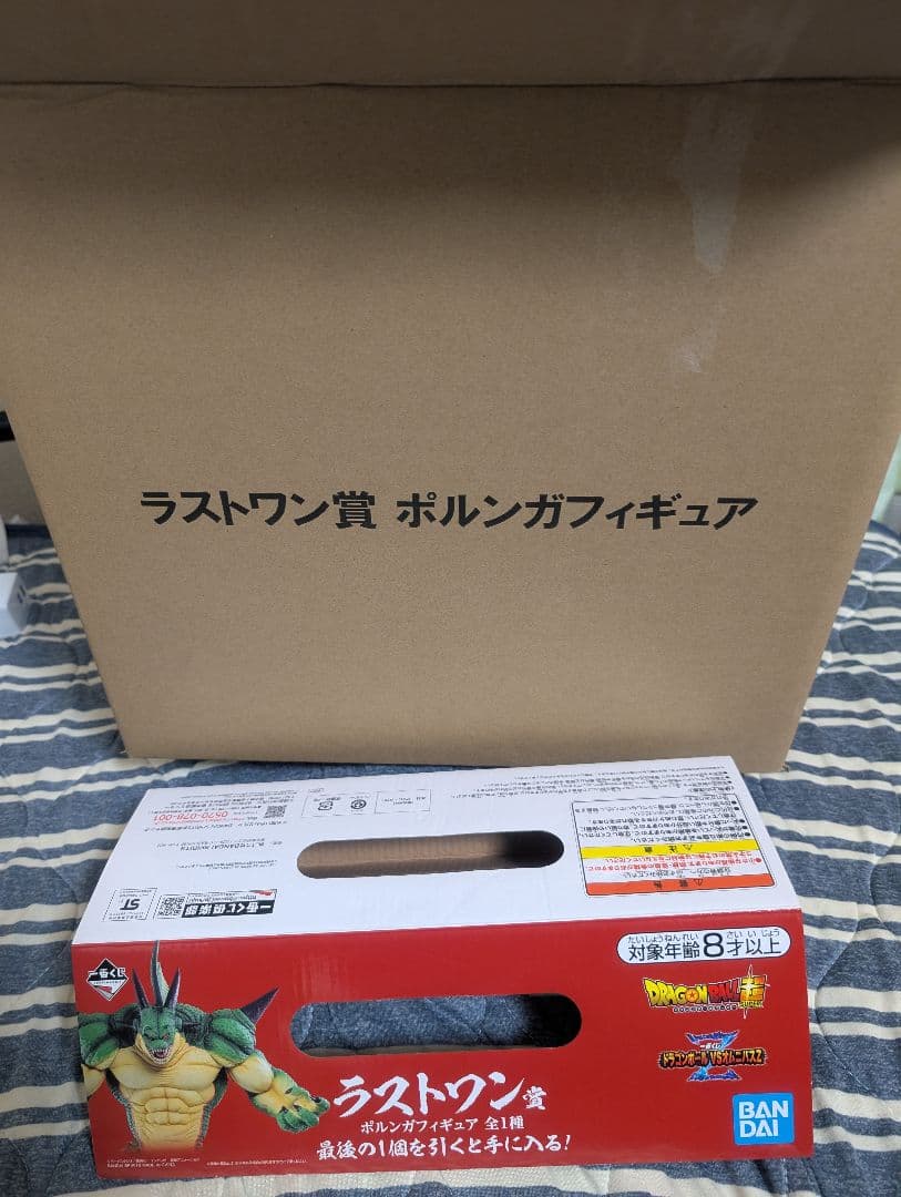 ドラゴンボール一番くじ：神龍：箱有り