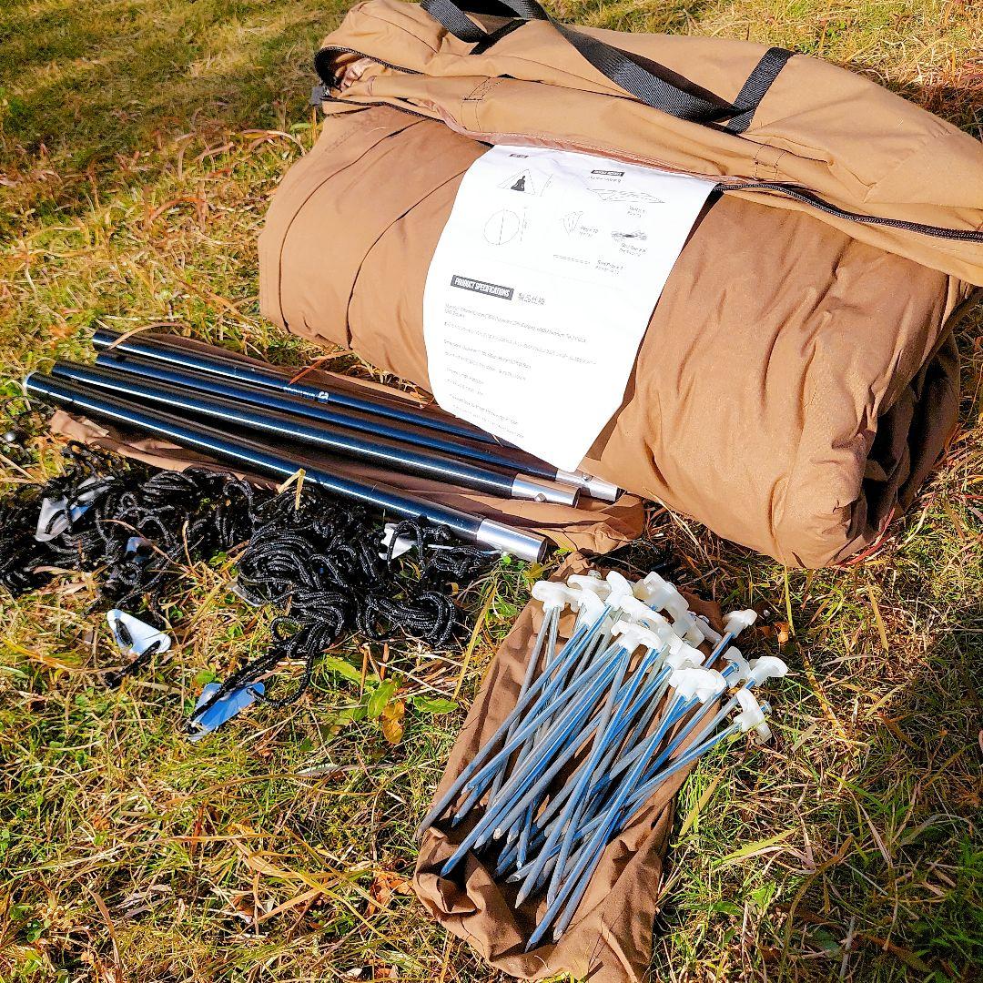 ONETIGRIS　ワンティグリス　Northgaze　TC　ワンポールテント