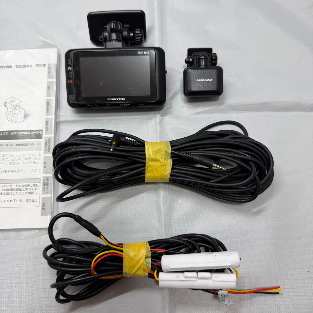 コムテック comtec ドライブレコーダー ZDR045 中古品