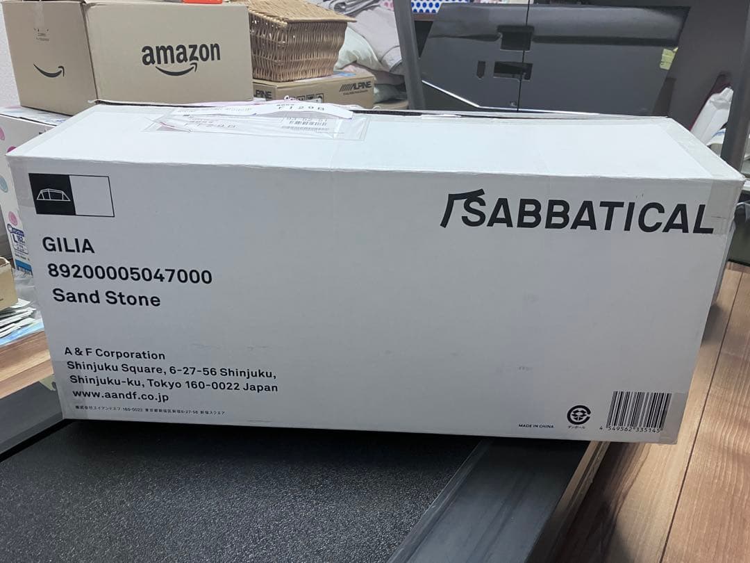 サバティカル GILIA ギリア　キャンプテント 2人用・5人用インナー付