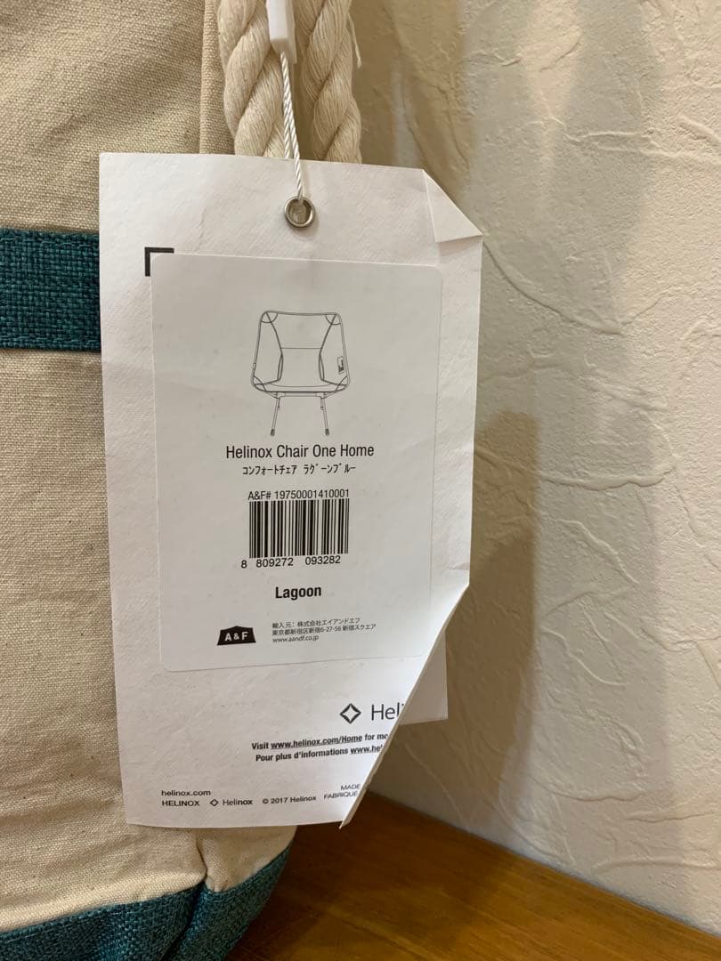 N0903-02★未使用 Helinox コンフォートチェア 2個セット