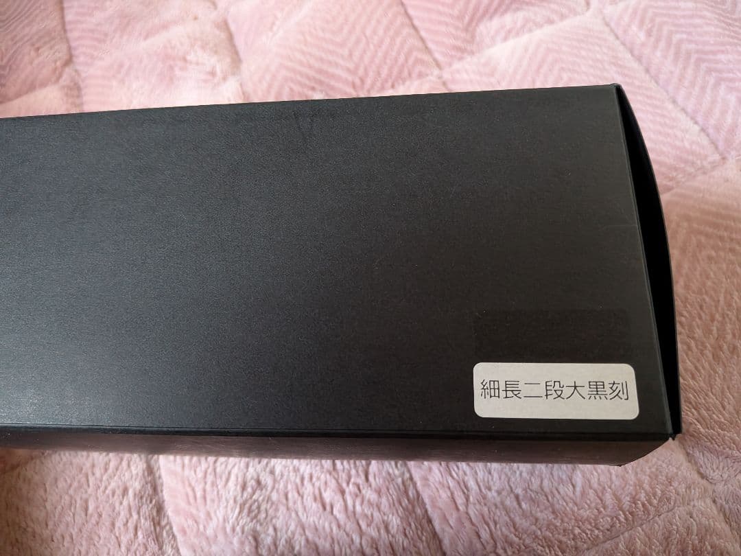 箱屋常吉 雲模様 木製弁当箱 2段 箸箱 ランチクロス他セット