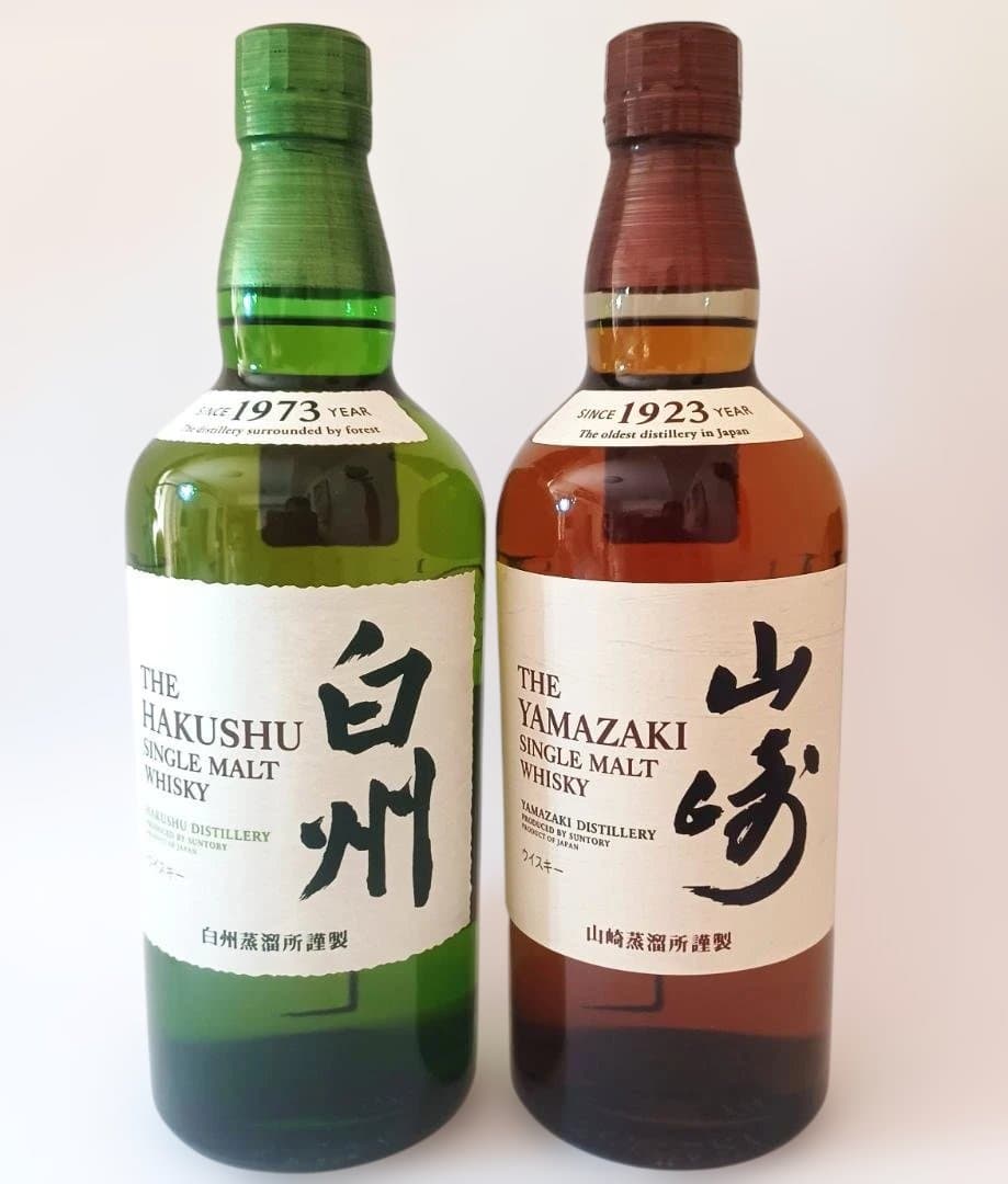 白州・山崎 シングルモルトウイスキー 700ml 2本セット 新品未開封　箱なし