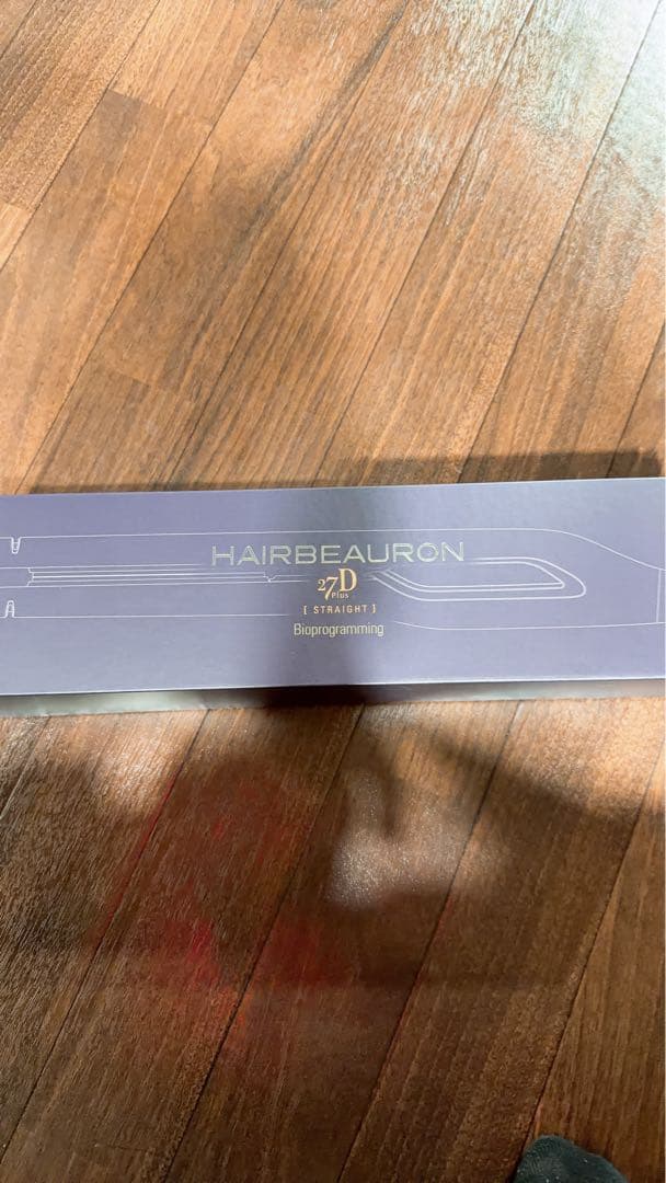 ヘアビューロン 27D Plus