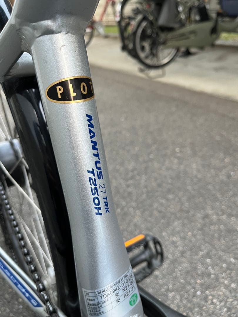 【Akbaru】benelli MANTUS 27 TRK