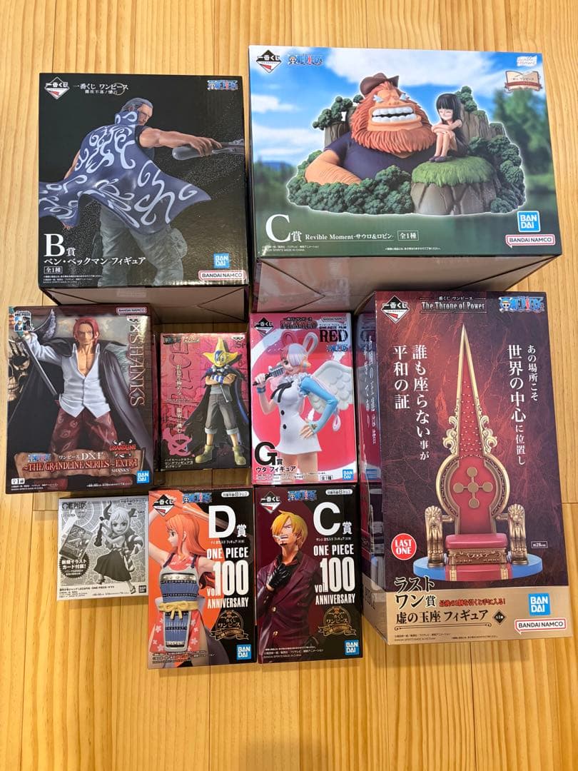 ワンピース フィギュア　まとめ　一番くじ　討ち入り　虚の玉座　ラストワン　ナルト