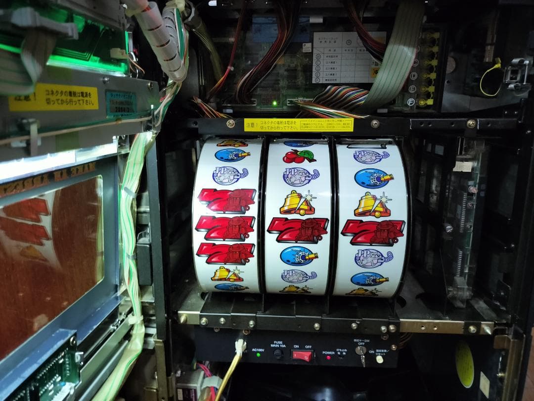 【パチスロ実機】平和★南国育ち30【不要機付】