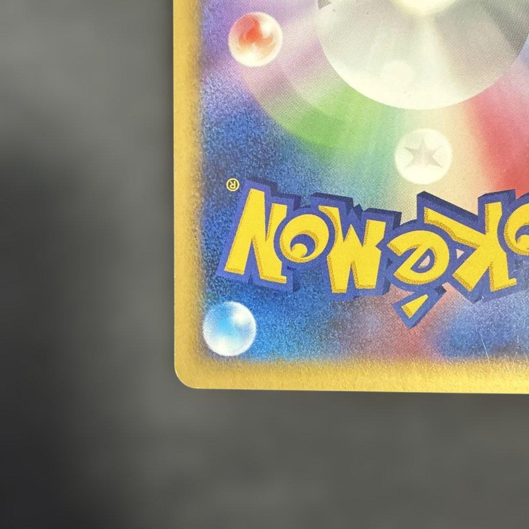 七夜のジラーチ 映画10周年記念プレミアムシート 10th