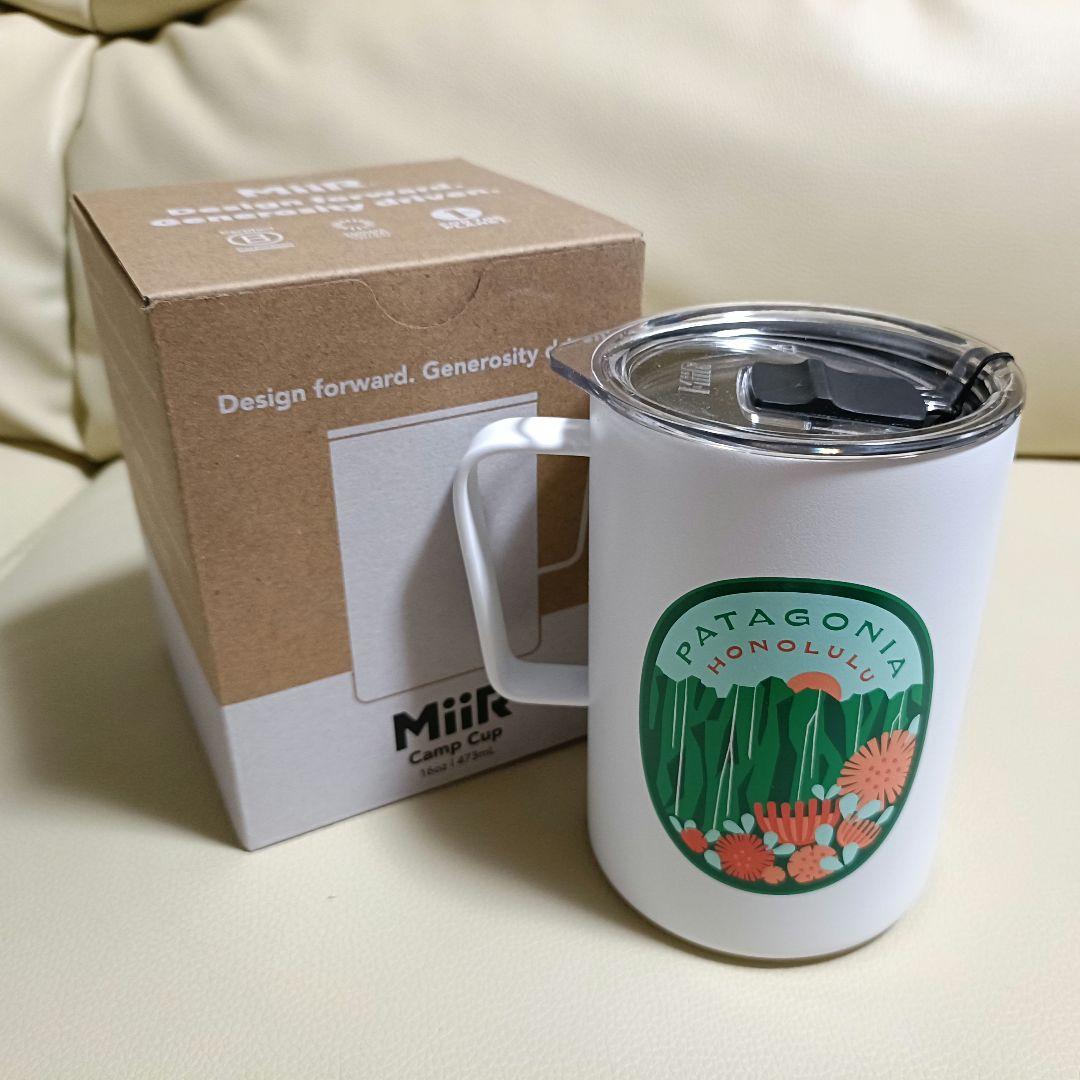 【ハワイ限定】MiiR パタゴニア　ホノルル　マグカップ