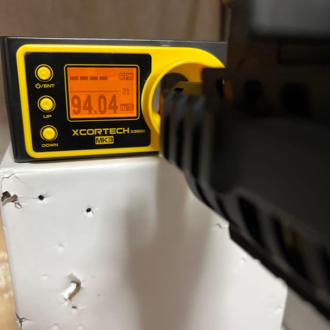 東京マルイ　電動ガン　パトリオットプラス