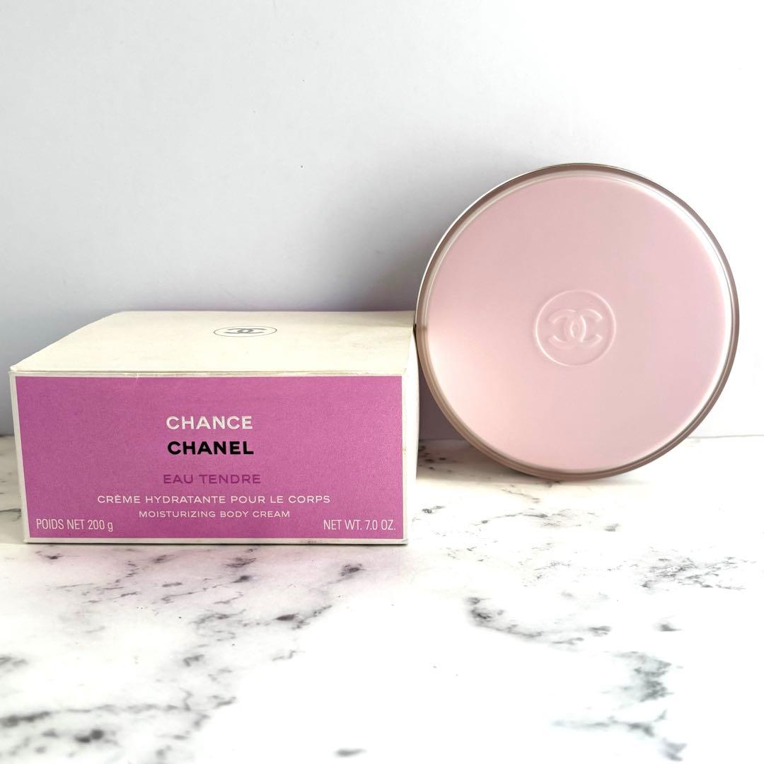 【新品 希少✨200g】CHANEL チャンス　オータンドゥル　ボディクリーム
