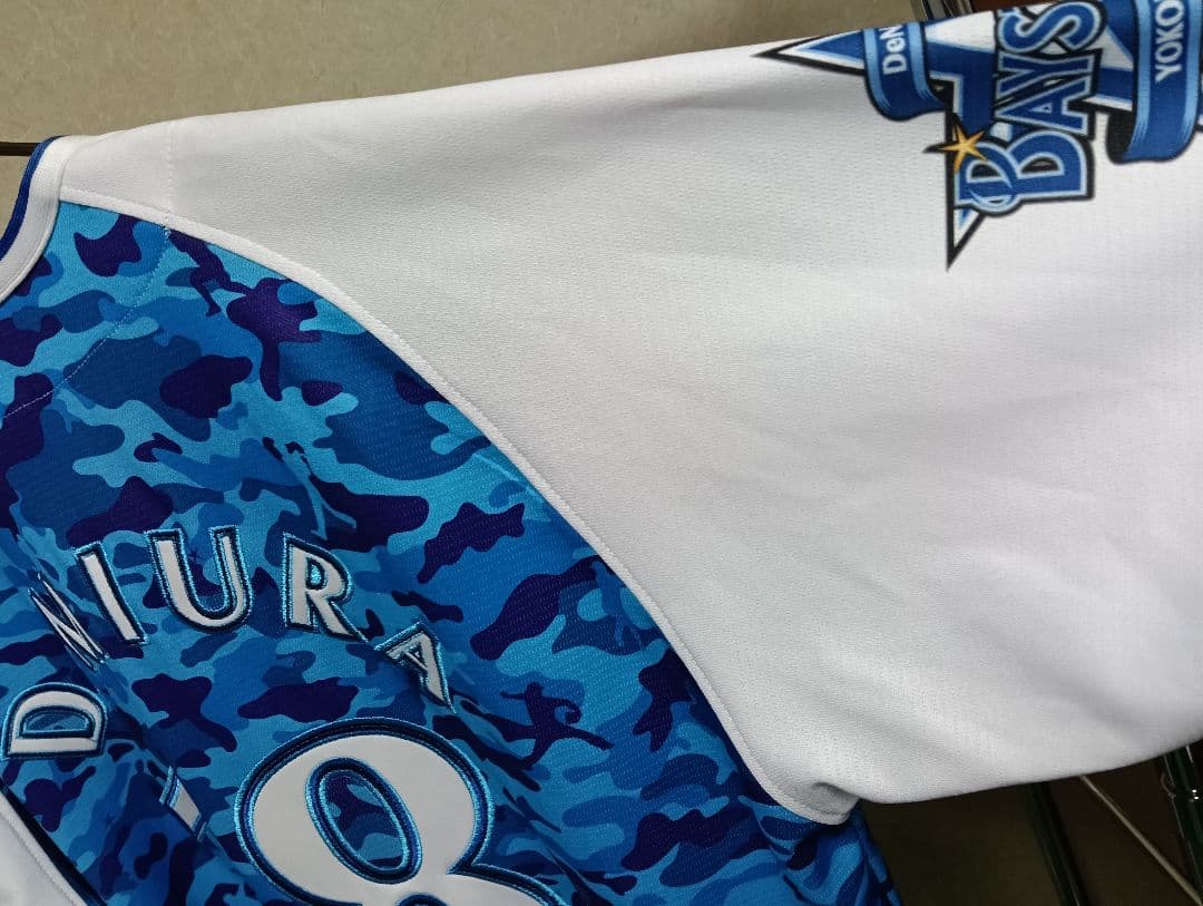 【超希少】ベイスターズ 三浦大輔 スターナイト2015ハイクオリティユニフォーム