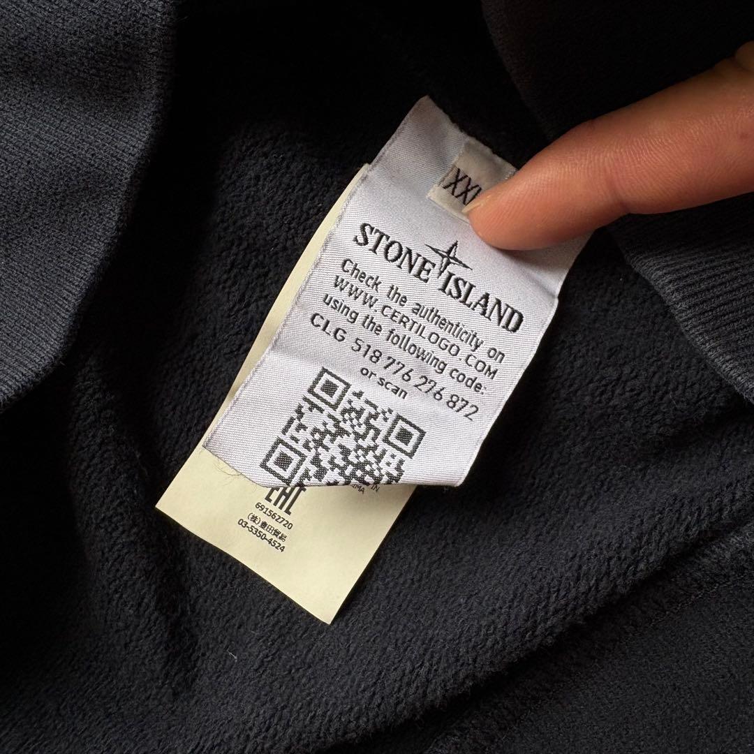 【希少サイズ❗️】stone  スウェット　ロンT 2XL ネイビー