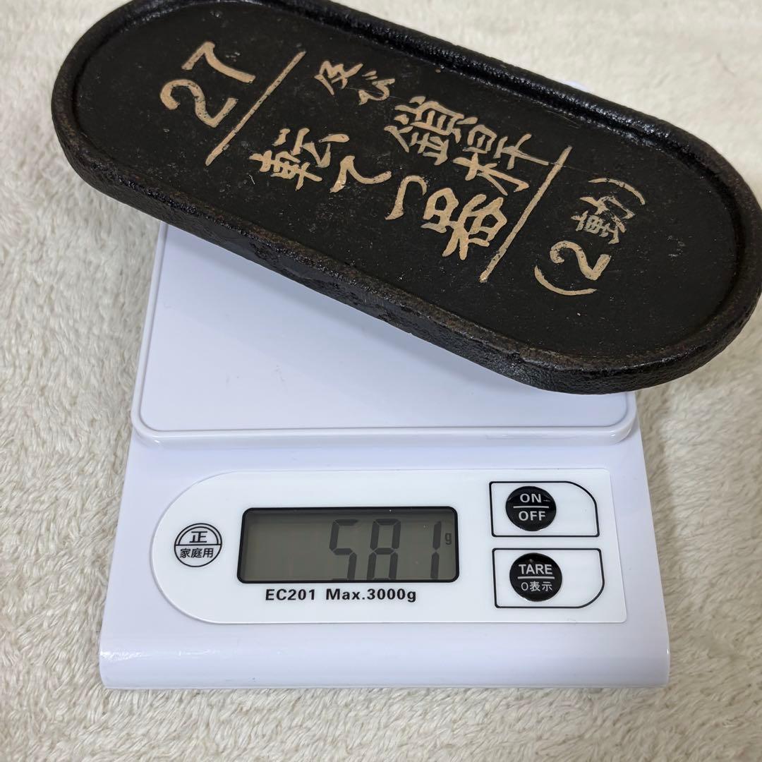 【希少】国鉄 鉄道 転轍器 転てつ器 表示板 銘板 プレート27鎖桿及び転てつ器