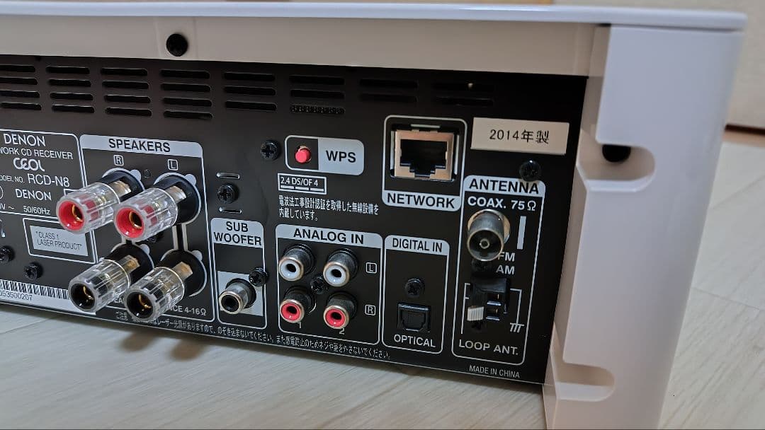 2014年製　 DENON CEOL RCD-N8 ネットワークCDレシーバー