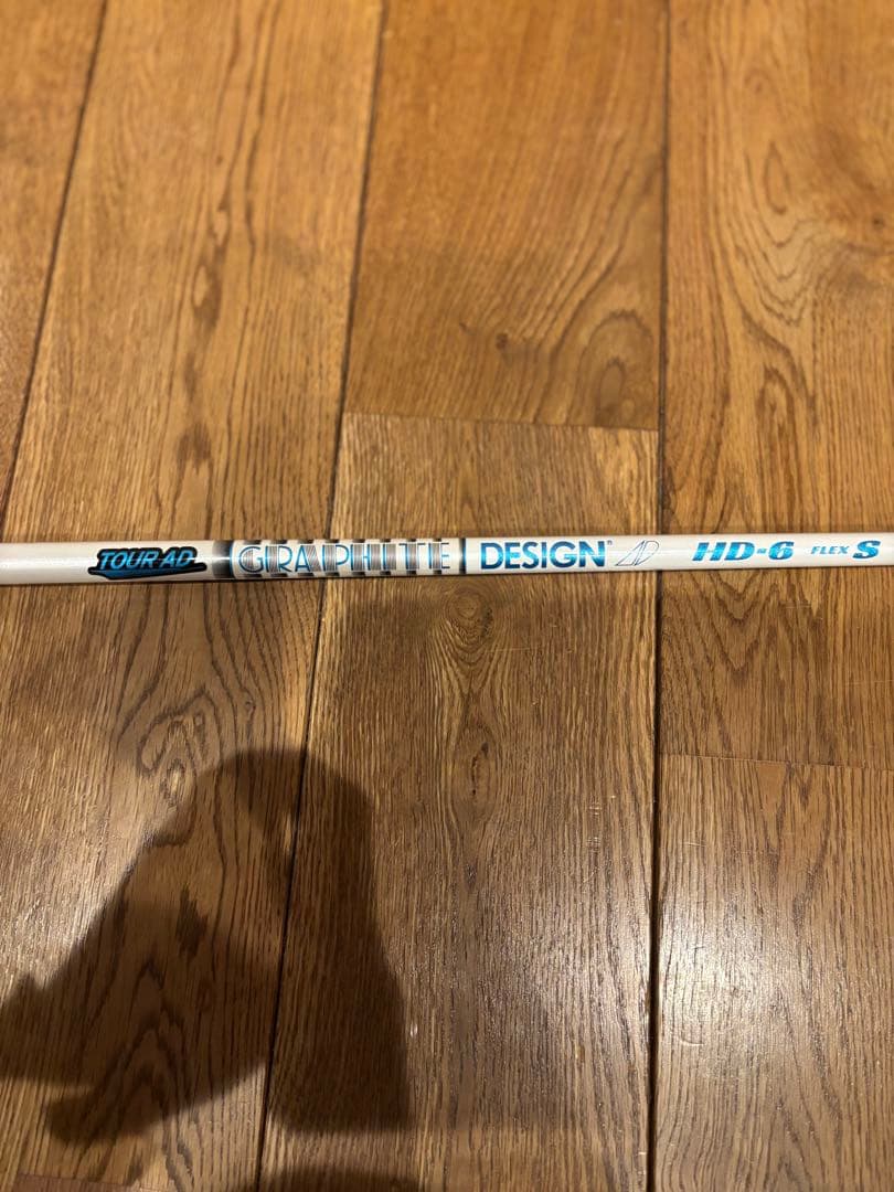 グラファイトデザイン ツアーAD HD 6S テーラーメイド ドライバー用