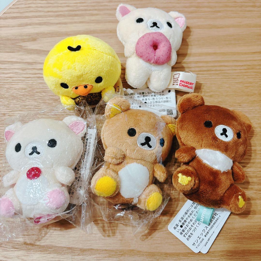 リラックマ コリラックマ まとめ売り