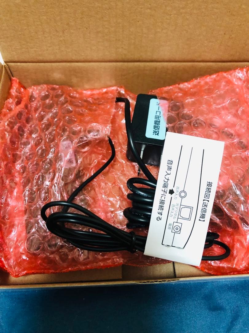 みみもとくん テレビーノ 耳をふさがないイヤホン付き