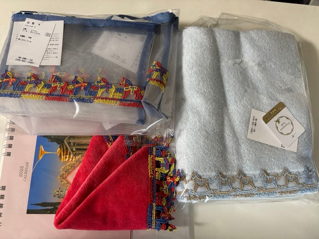 近沢レース　5点