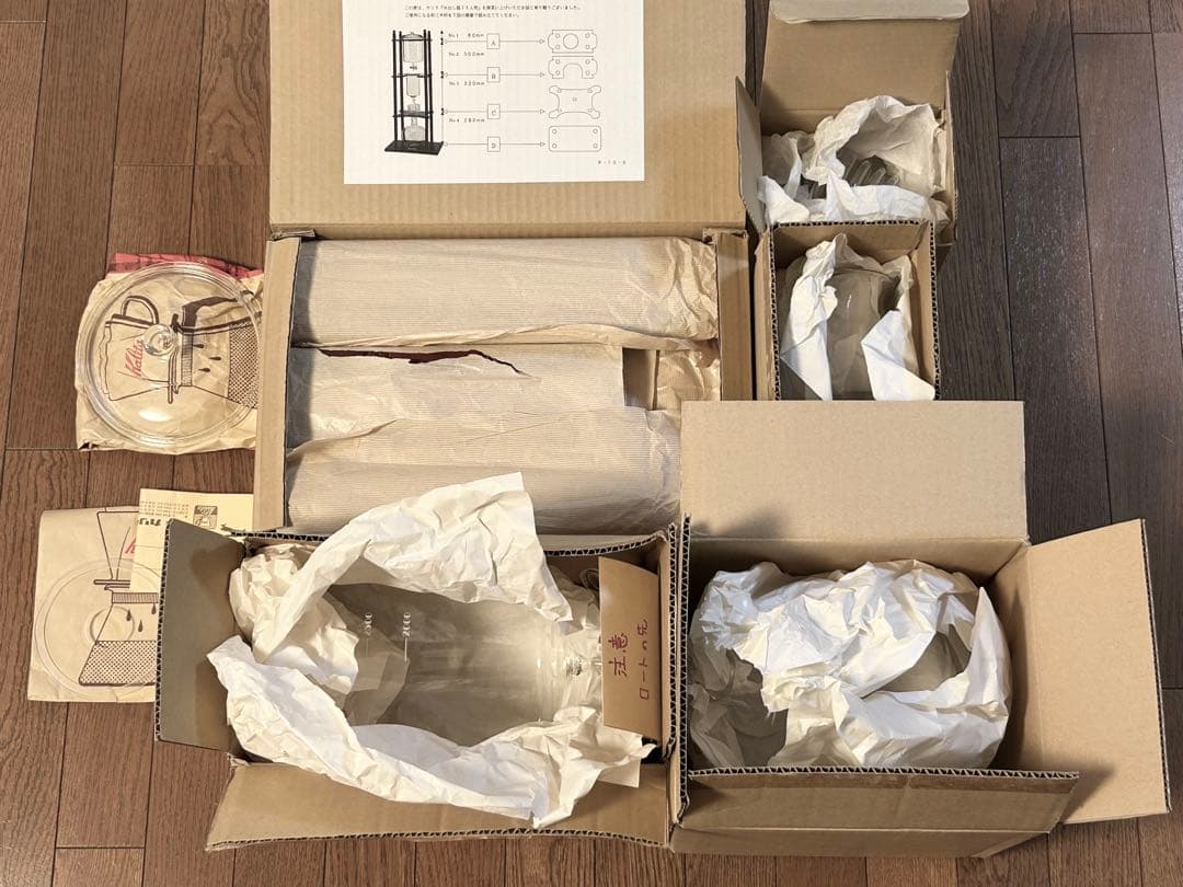 カリタ 水出しコーヒー器具 25人用 希少　昭和レトロ　アイスコーヒーに最適