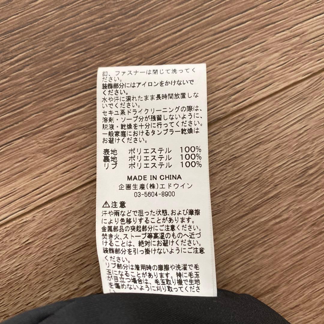 アルファインダストリーズALPHA INDUSTRIESスカジャン刺繍M