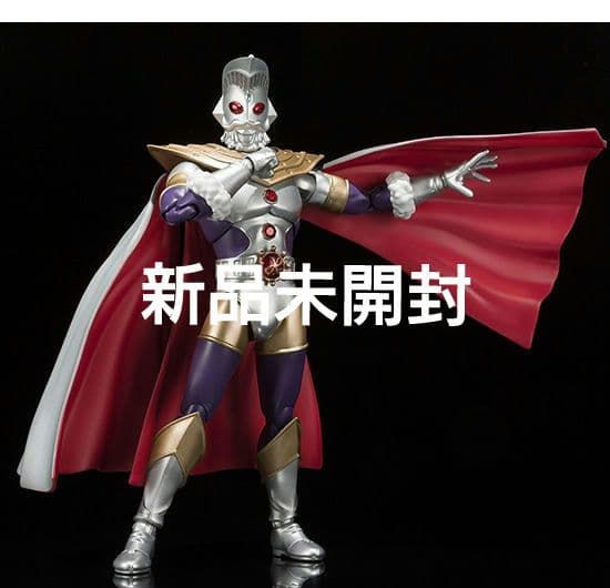ULTRA-ACT ウルトラマンキング