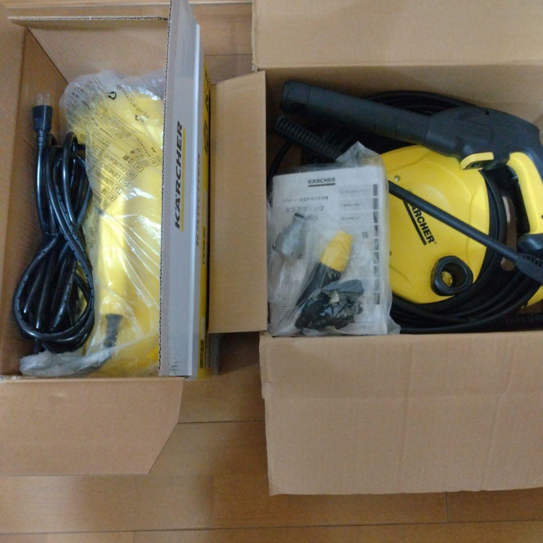 KARCHER K2 Classic 高圧洗浄機本体＆コンパクトホースリール付き