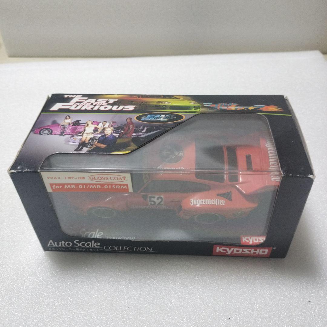 ポ*！様 KYOSHO Mini-z PORSCHE 935 ターボ イェーガー