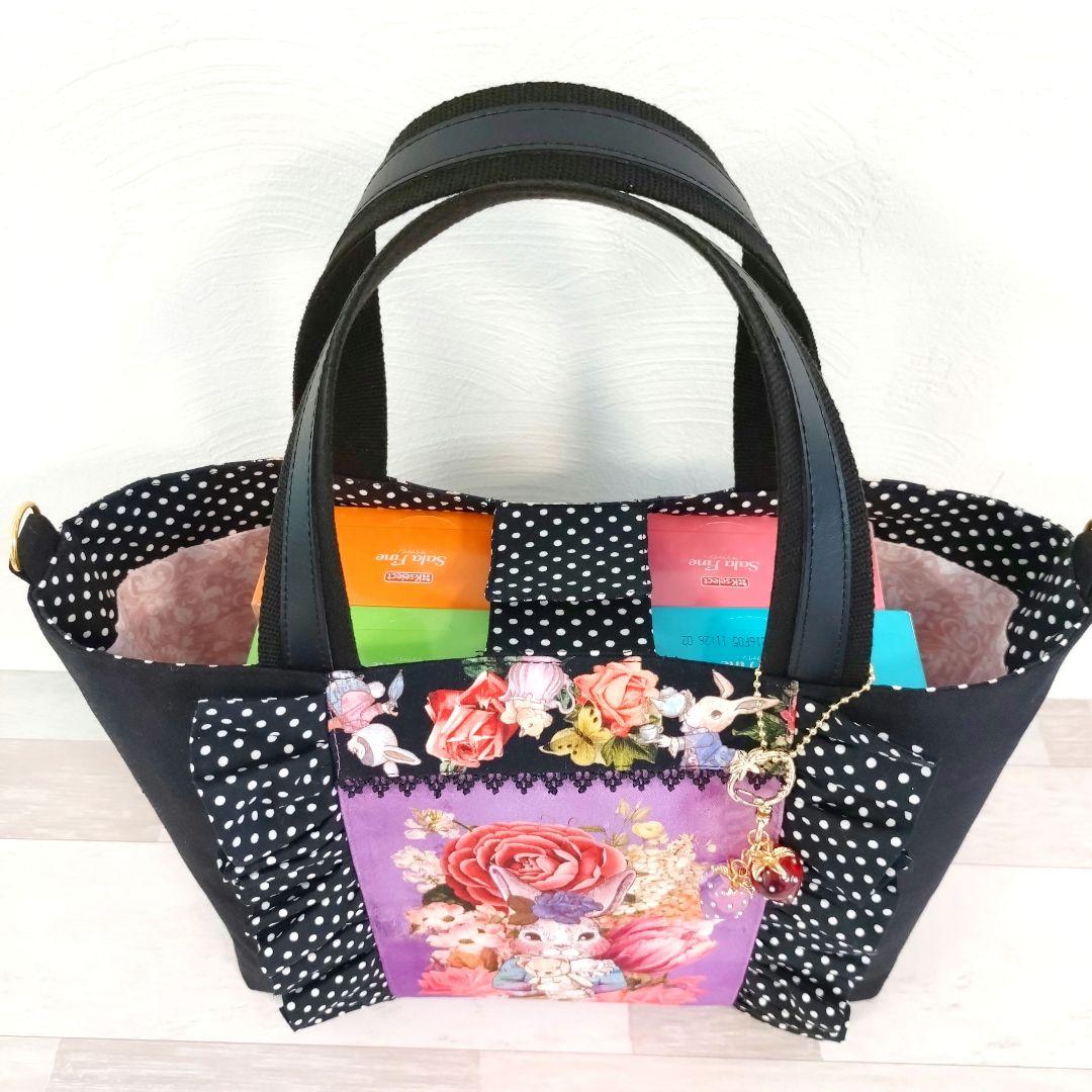 専用 ☆ 大き過ぎず小さ過ぎないバッグ ＆蓋付きポーチ☆ジョリーフルール