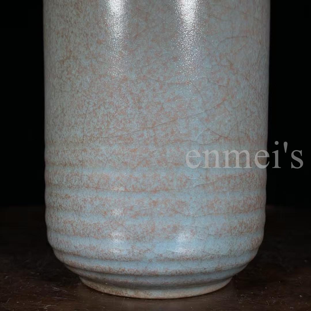 中国古美術・希少・旧蔵品・宋代冬瓜瓶（陶磁器）•汝窯・案頭・置物・文房具