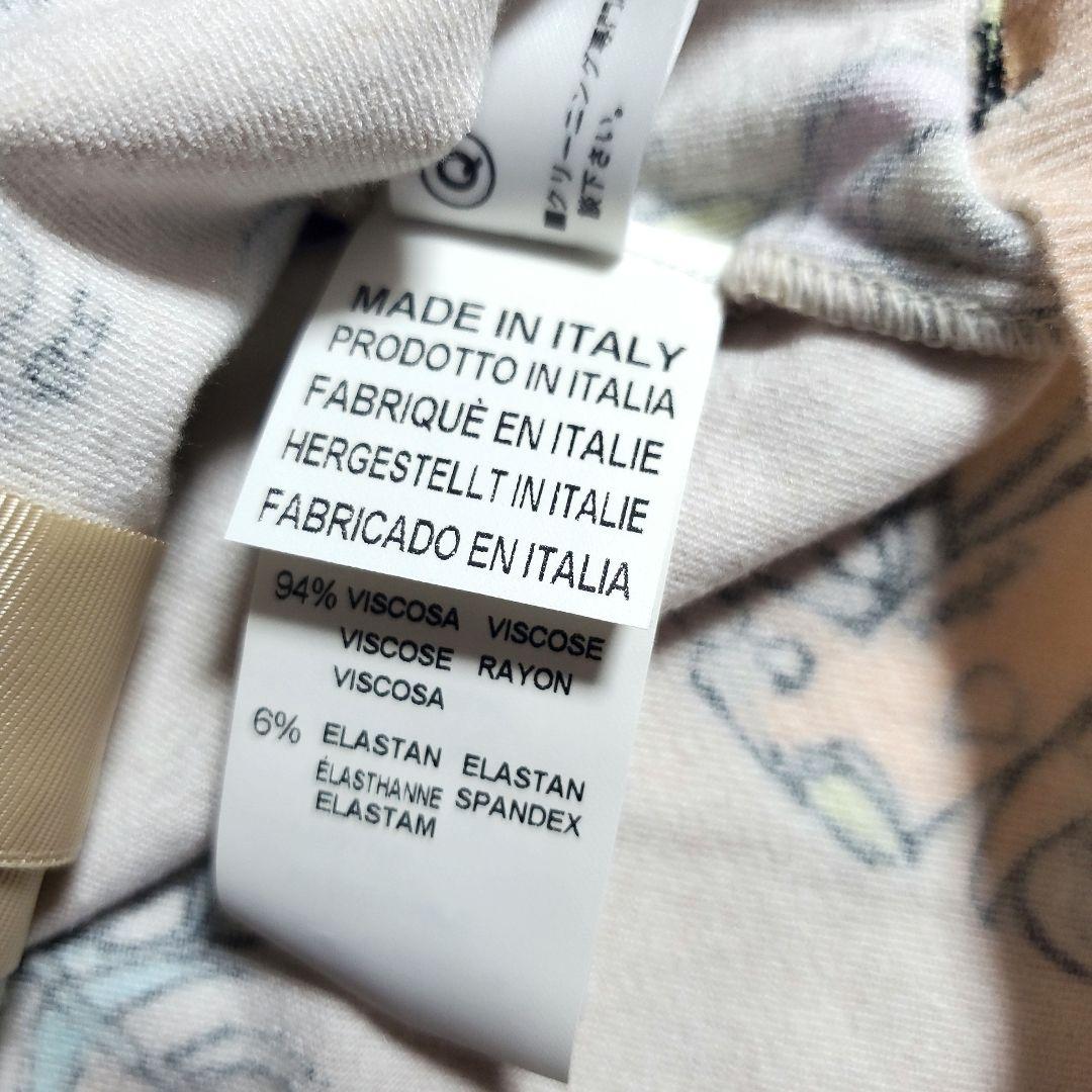 blugirl　バイク柄　総柄　長袖　カーディガン　ファー　ピンク　イタリア製