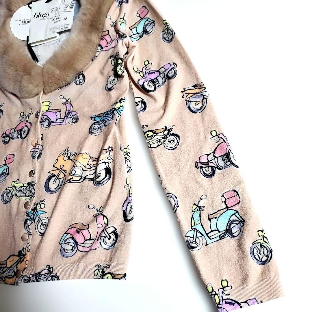 blugirl　バイク柄　総柄　長袖　カーディガン　ファー　ピンク　イタリア製