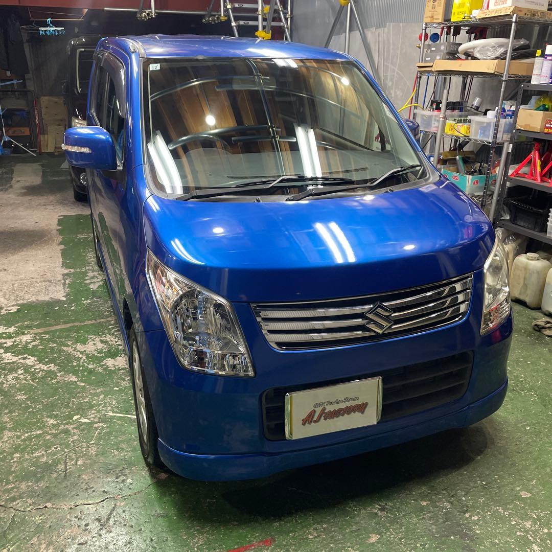 ワゴンR 青 専用